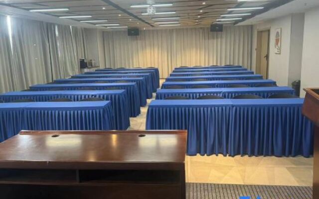 Starway Hotel Lianshui Yanhuang Avenue