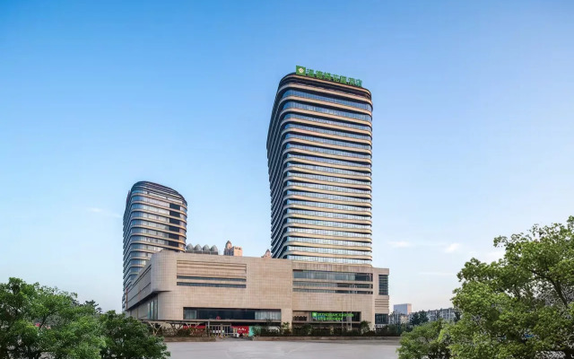 Wyndham Garden Wuxi Huishan
