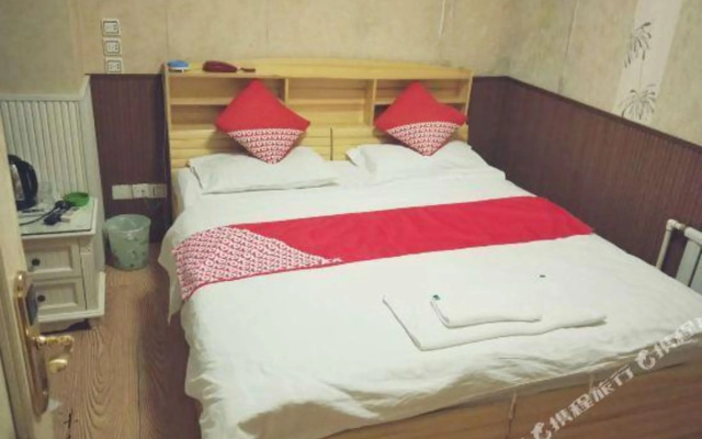 Su 7 Hotel (Dalian Xinghaiwan Branch)
