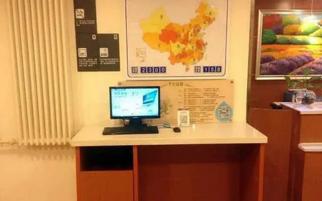 7 Days Inn （Beijing International Trade Branch） Parking Lot