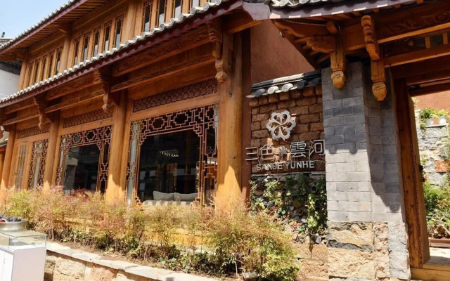 Zui Meng Lijiang Hostel