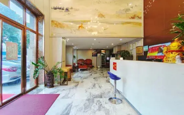 Songxuan Hotel