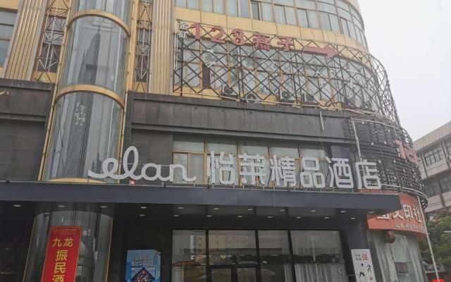 Elan Inn Lianyungang Central International Pedestrian Street