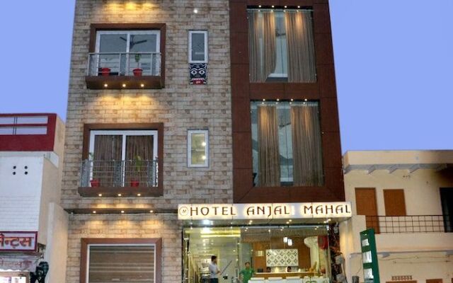 Anjali Mahal Hotel