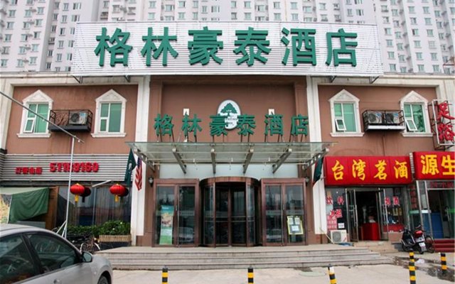 GreenTree Inn Beijing Yuegezhuang Business Hotel