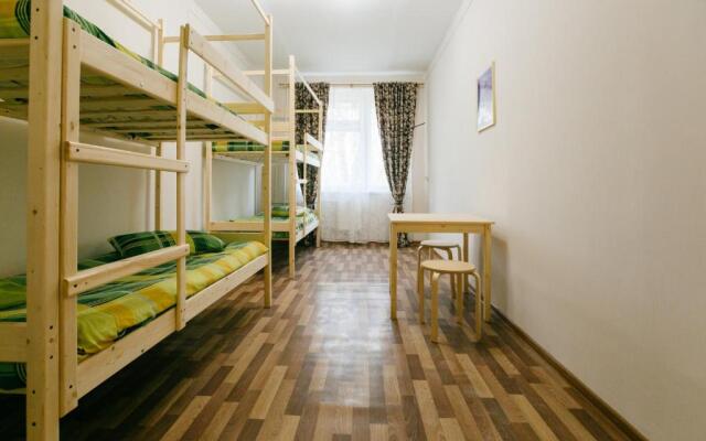 Hostel Gorod'OK