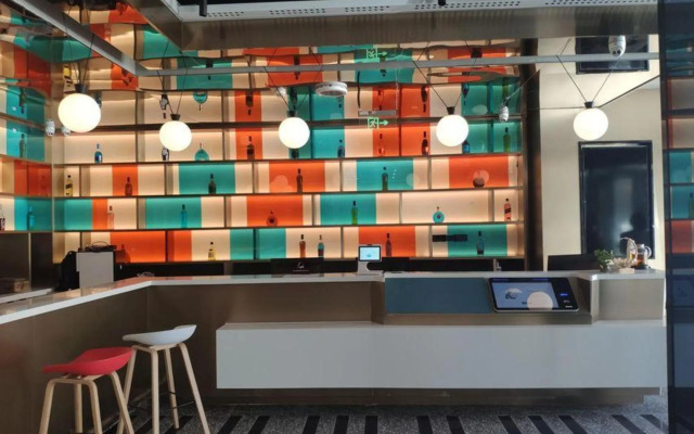 Ibis Hotel (Kangding Xinduqiao Branch)