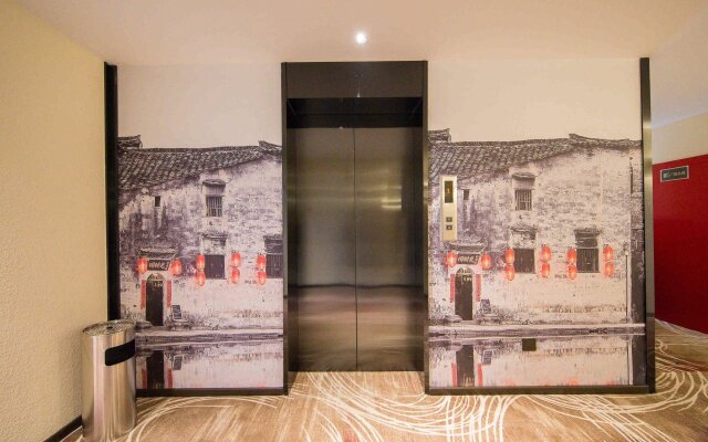 Ibis Hefei Pedestrian Street Hot