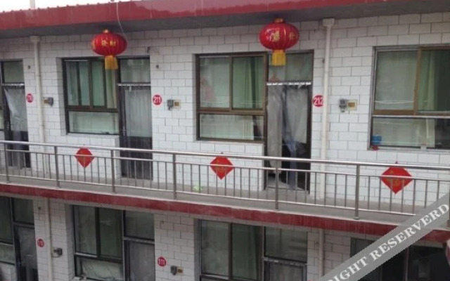 Xinyu Guest House