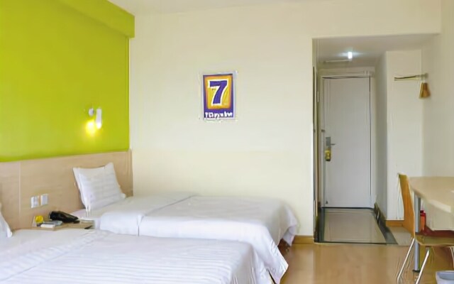 Geermu7daysinn
