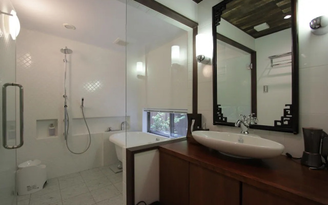Geppakuan Machiya Residence Inn