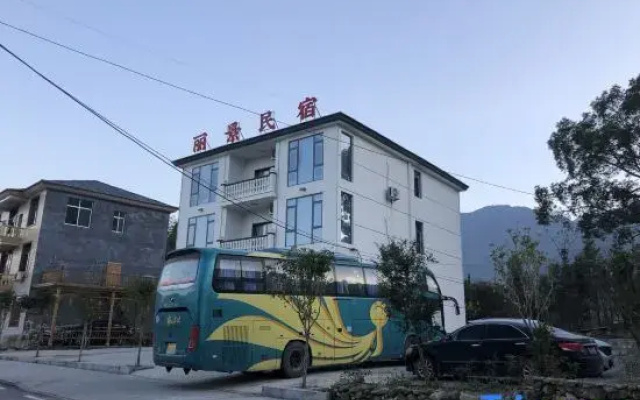 Wugongshan Lijing Homestay