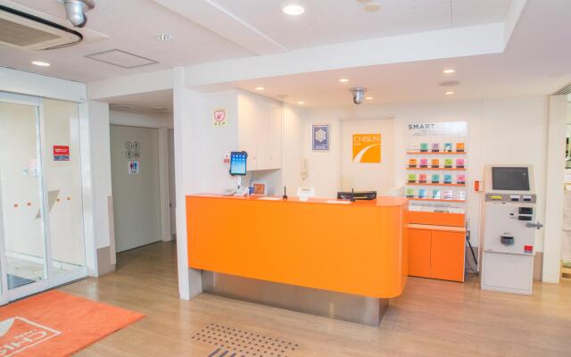 Comfort Inn Tosu