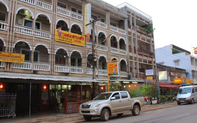 Lankham Hotel