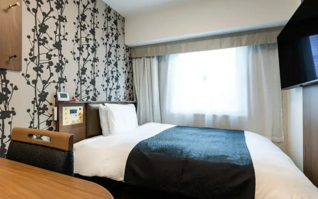 APA Hotel Tottori Ekimae