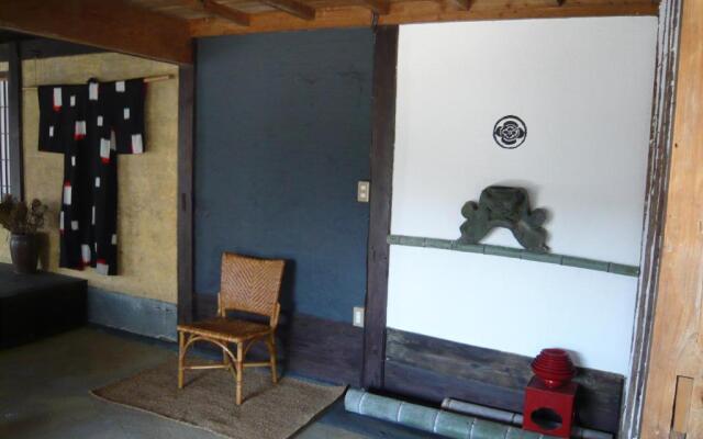 Kitamineyama Gotsuan