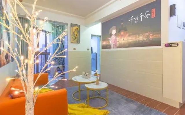 Huajian River View Homestay (Chongqing Auditorium)