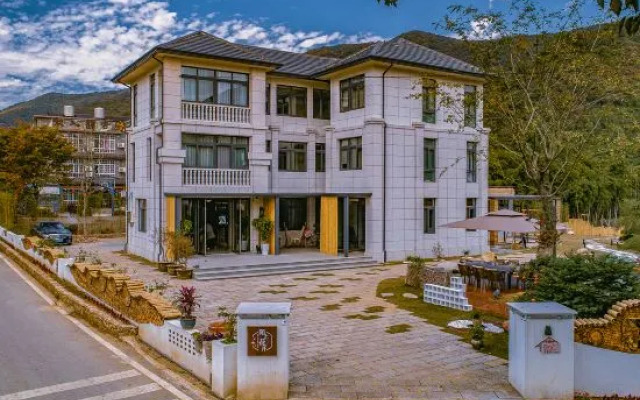 Moshanghuakai Boutique Guesthouse