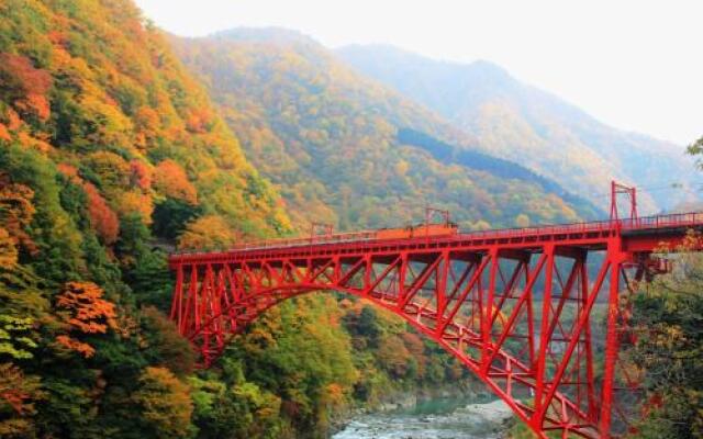 Toyama Furudounomori Shizenkatsuyoumura