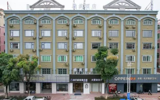 Foshan Yazhu Hotel (Shunde Qinghui Garden Daliang Clock Tower Subway Station)