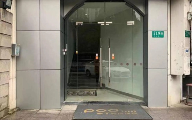 Pod Inn YANXUAN Hotel (Shanghai Qibao)