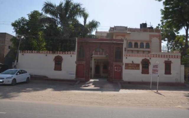 Hotel Kishan Palace Heritage