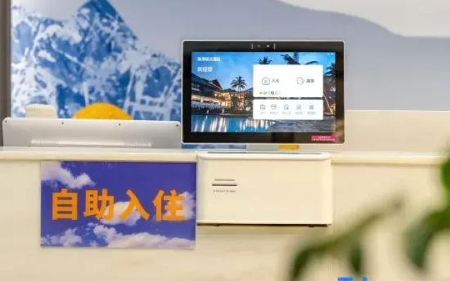 Qingyun Hotel, Yutang Hot Spring Branch, Doumen, Zhuhai