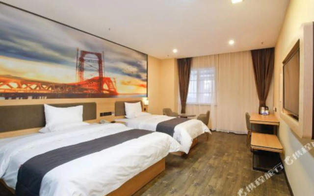 Shankee Hotel (Pingli Yingbin Avenue)(尚客优精选酒店(平利迎宾大道店))