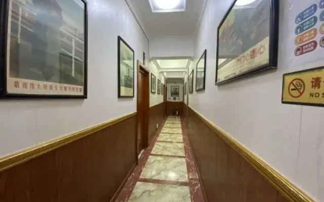 Red memory Inn