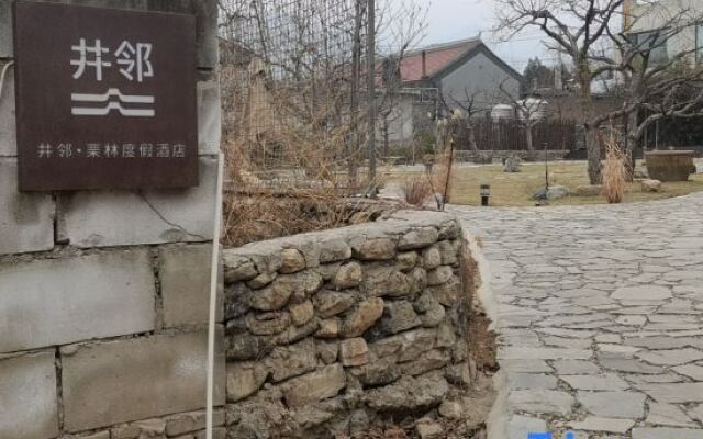 Wellbour Garden Homestay