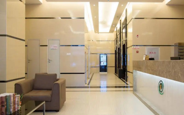 U Apartment Hotel - Foshan Lecong Lucky City Plaza Branch
