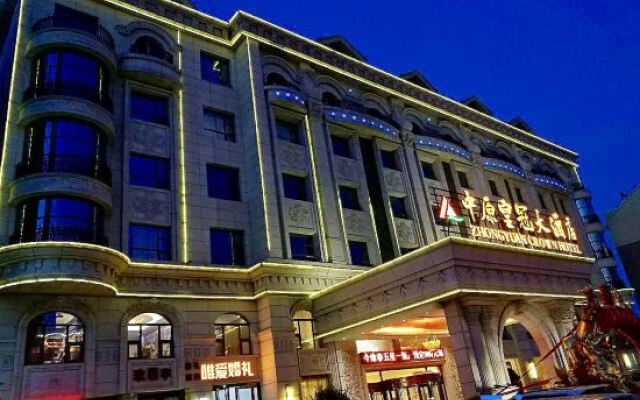 Zhongyuan Huangguan Hotel
