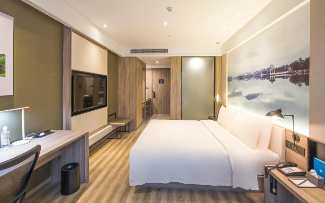 Atour Hotel ( Guicheng, Qiandeng Lake, Nanhai, Foshan) – Guest Rooms – Foshan