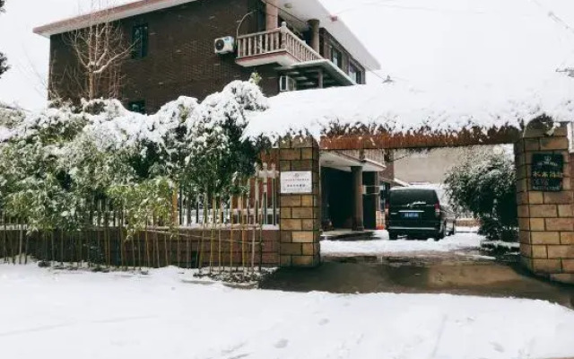 Shuimu Jianxie Inn