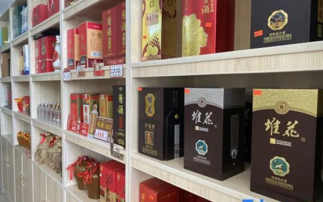 Changtian Ecological Garden (Jinggangshan Scenic Area Tourist Service Center Store) – Meal – Jian