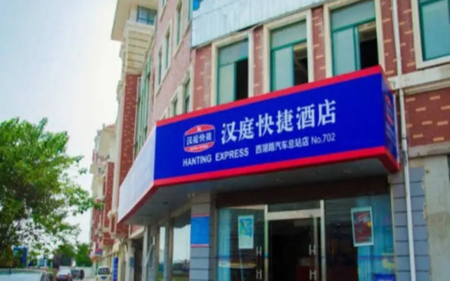 MEISU Hotel