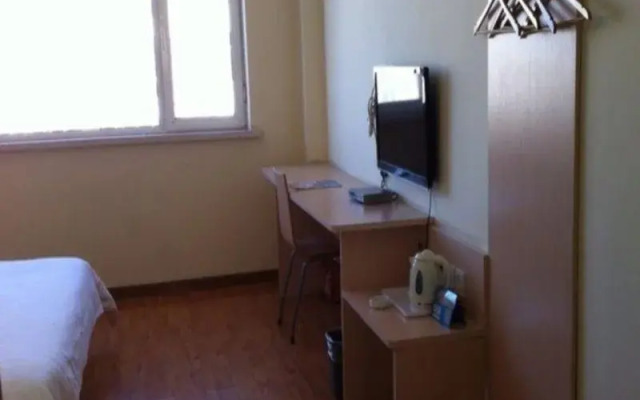 7 Days Inn Hohhot Yun Zhong Road Branch