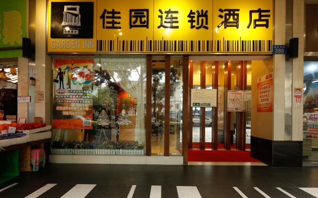 Garden Inn 4th Zhongshan Road Branch