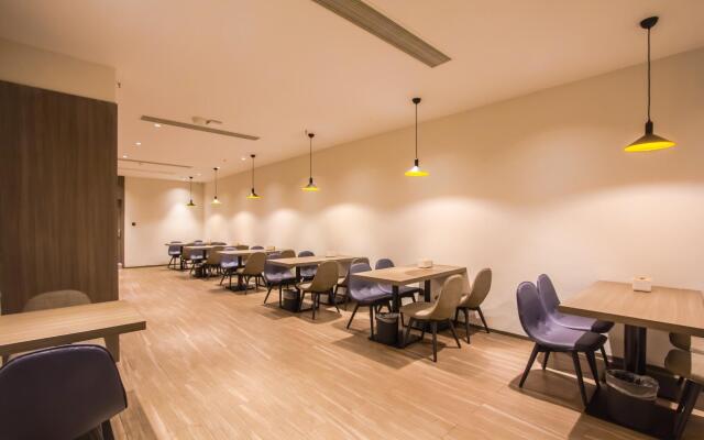 Hanting Hotel Pinghu Zhapu