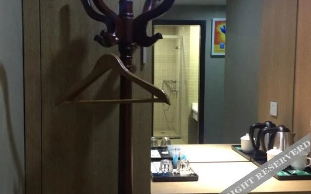 Weilanting Boutique Hotel