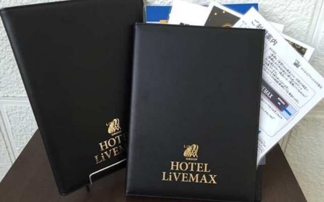 Hotel Livemax BUDGET Yumoto