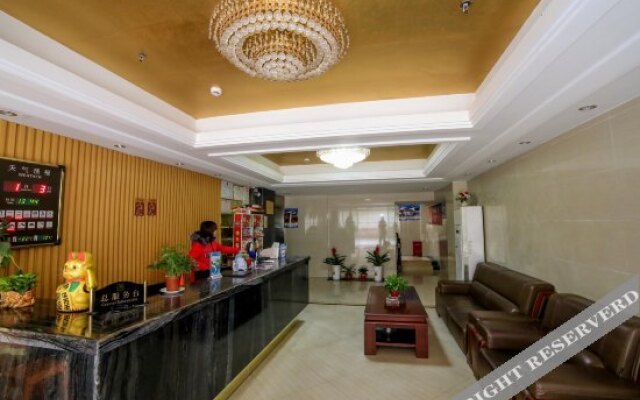 Wudangshan Business Hotel