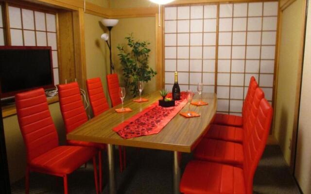Tsukitei 1 - Vacation STAY 10598