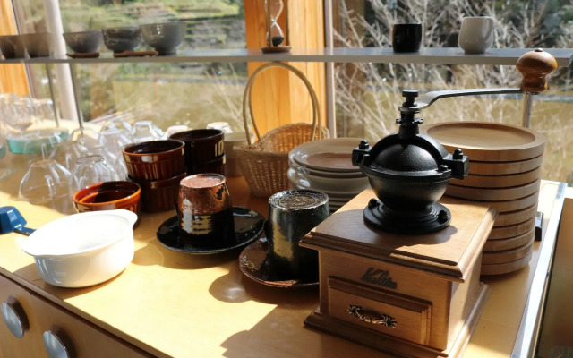 Auberge Tosayama