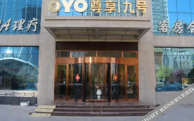 No.9 Hot Spring Business Hotel
