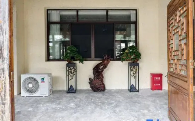 Qingyi Courtyard