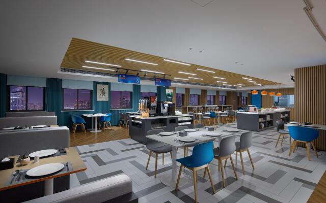 Holiday Inn Express Changsha South Railway Station by IHG