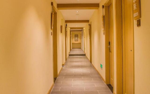 Ancient Street No.5 Youth Chic Hotel