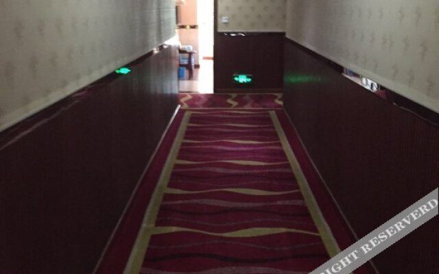 Xuxin Business Hotel