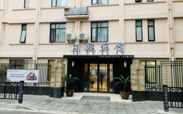 Shanghai Sanhang Hotel